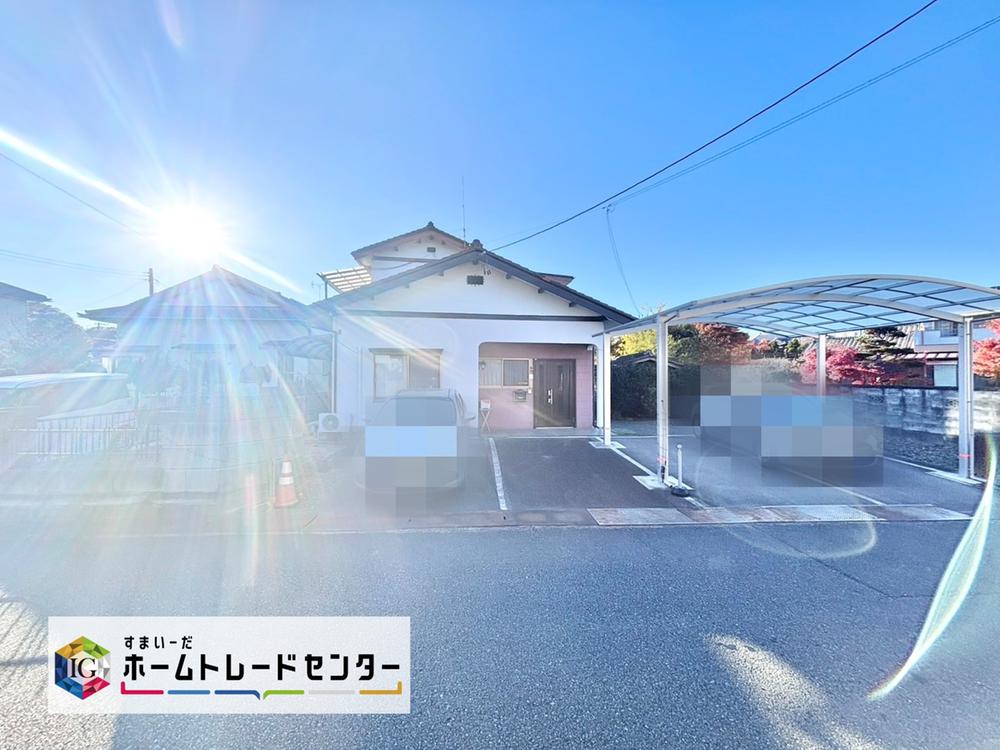 福島県いわき市勿来町