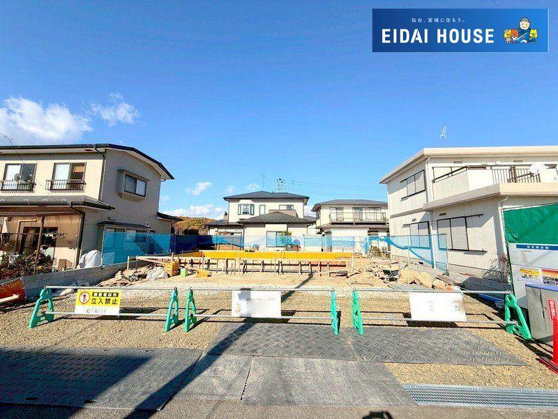 宮城県富谷市あけの平