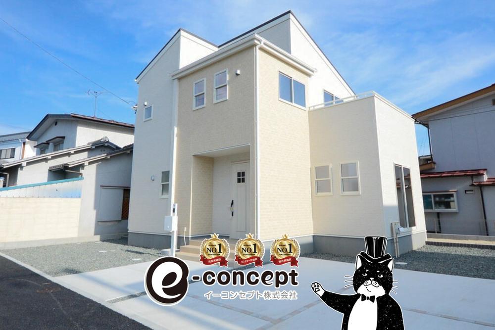 福島県福島市飯坂町湯野