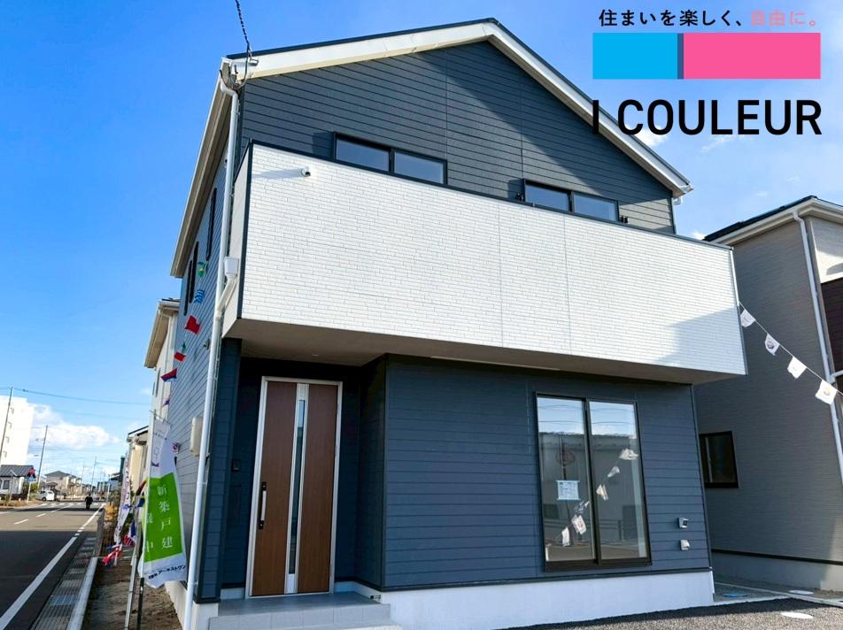 宮城県名取市閖上中央