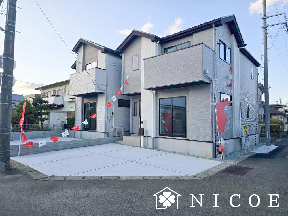 宮城県名取市大手町