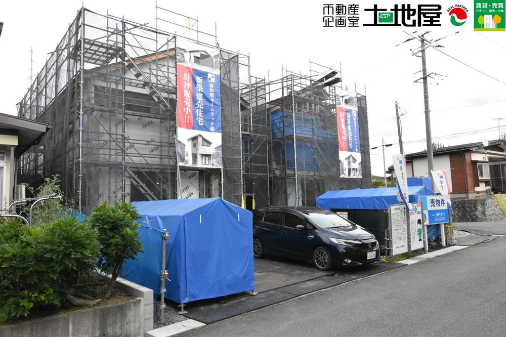 山形県山形市江南