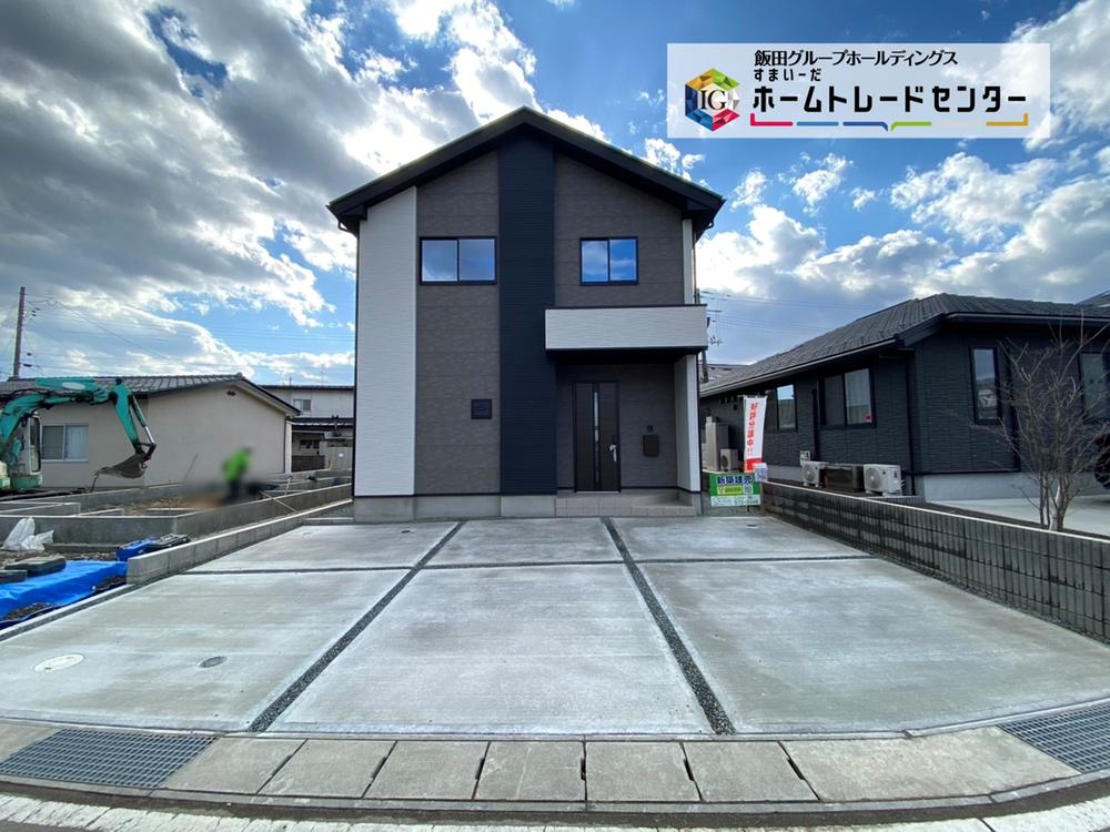 福島県福島市八島田