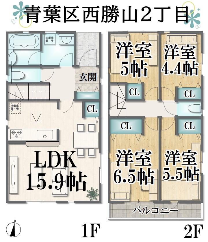 宮城県仙台市青葉区東勝山