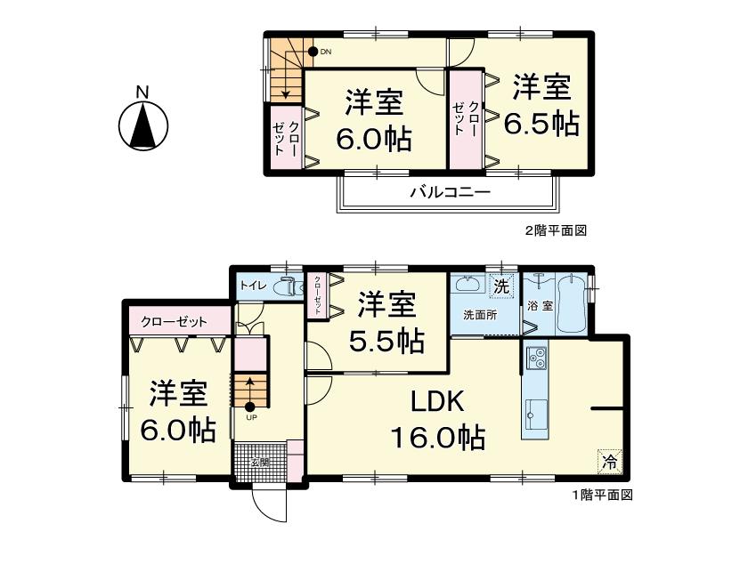 宮城県仙台市青葉区愛子東