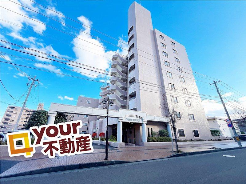 チサンマンション富沢駅前