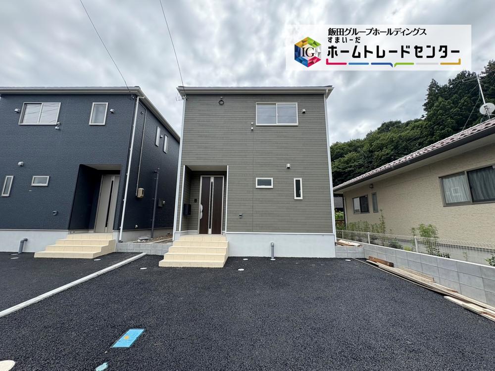 福島県西白河郡西郷村大字羽太