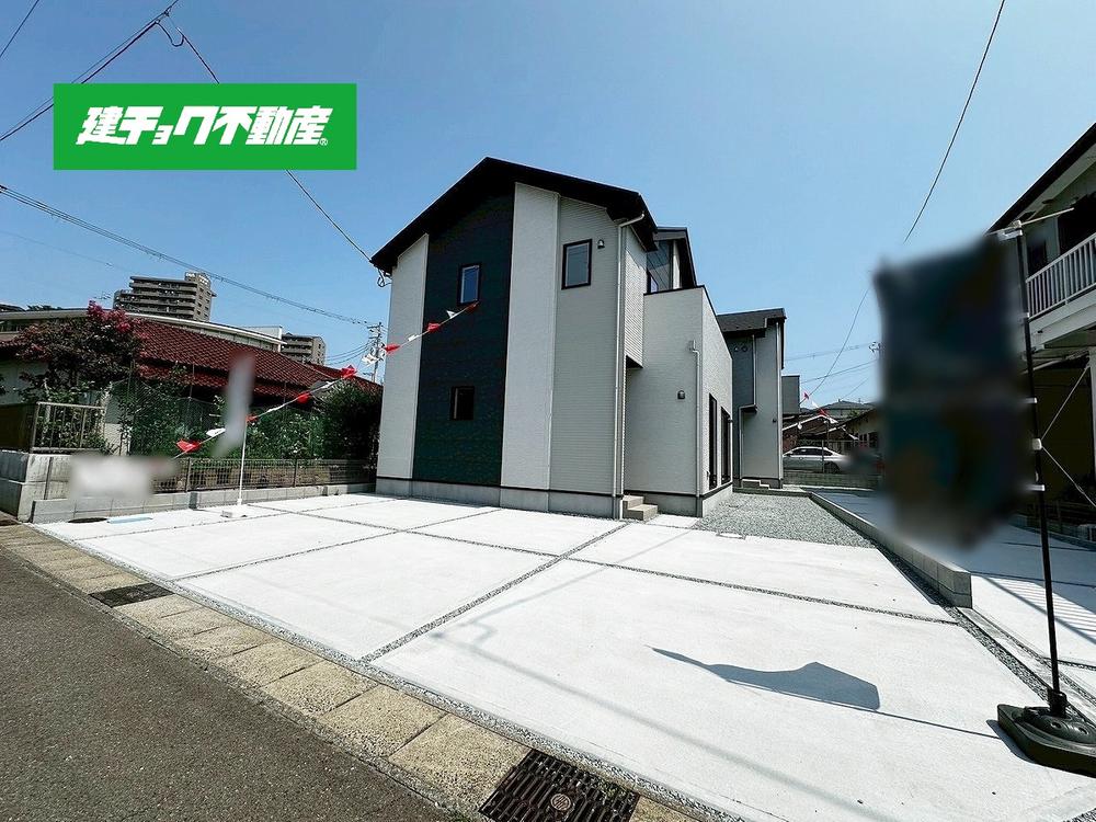 宮城県多賀城市下馬