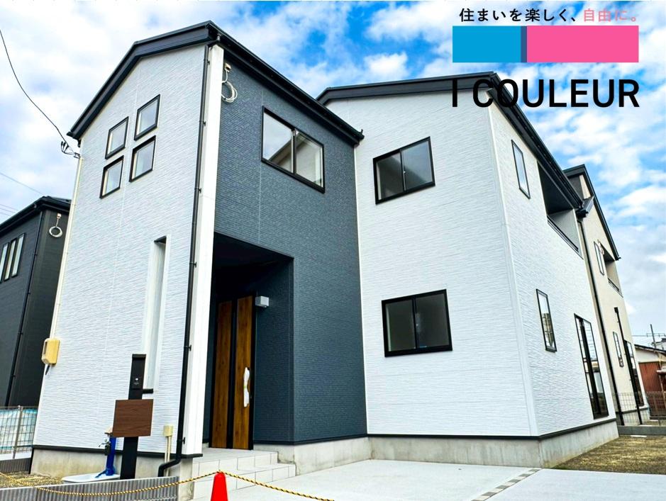 宮城県仙台市宮城野区栄