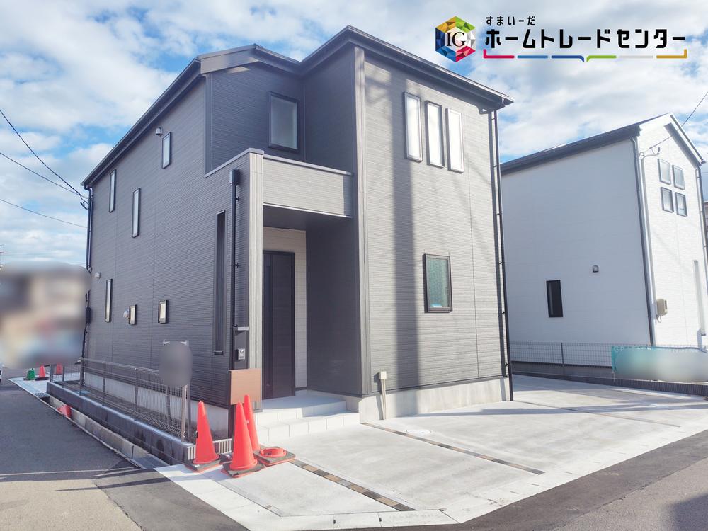 宮城県仙台市宮城野区栄