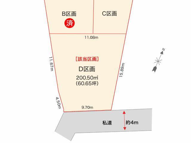山形県山形市蔵王成沢