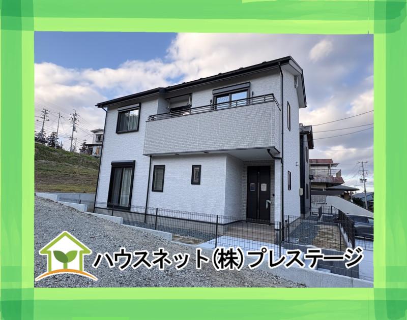 福島県福島市伏拝