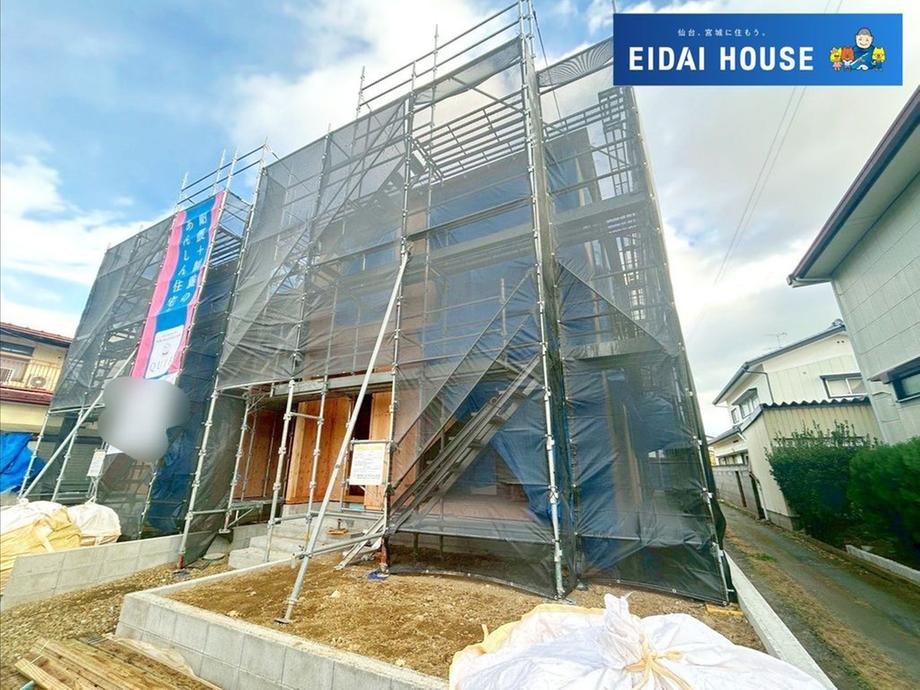 宮城県亘理郡亘理町逢隈田沢