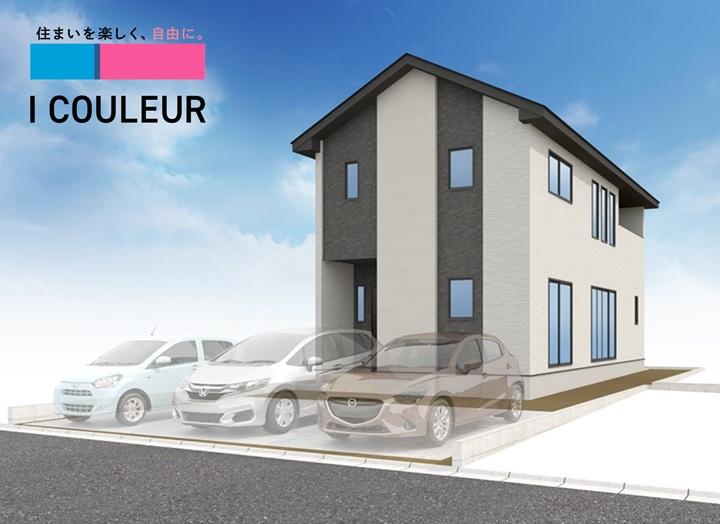 宮城県仙台市若林区若林