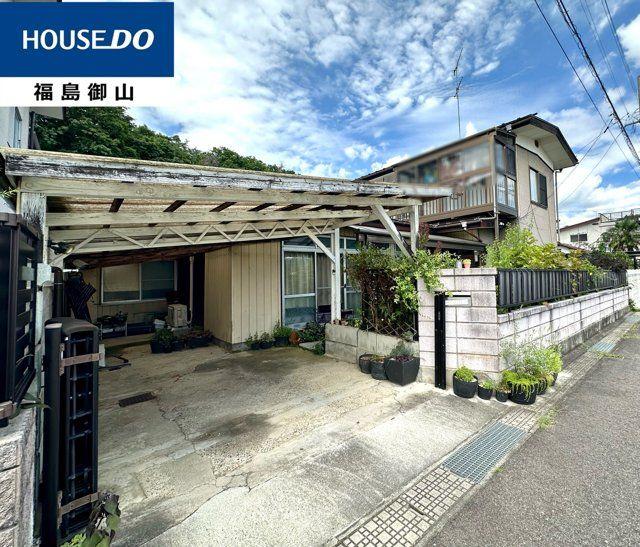 福島県福島市春日町