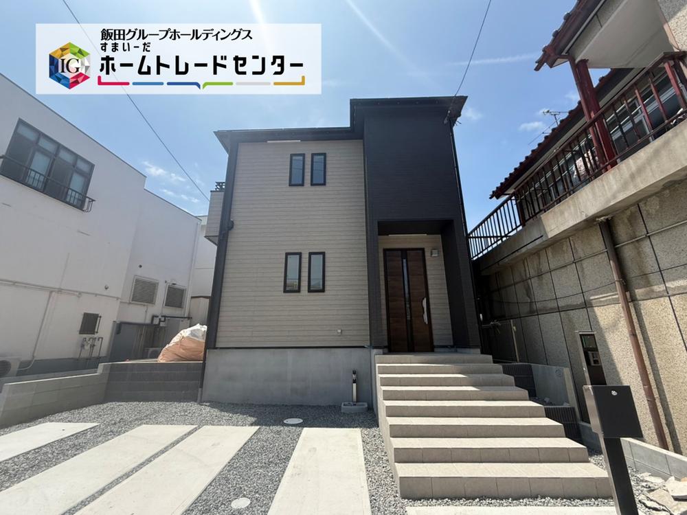 福島県郡山市深沢