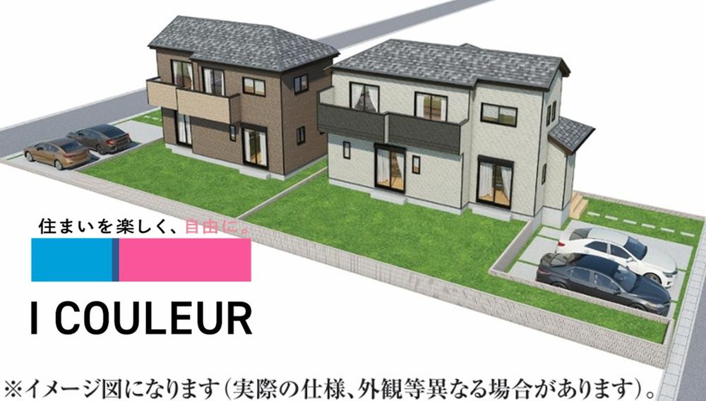 宮城県富谷市太子堂