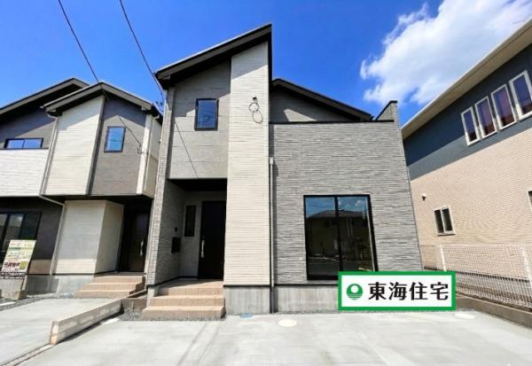 宮城県仙台市若林区上飯田