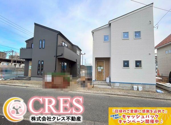 福島県いわき市平