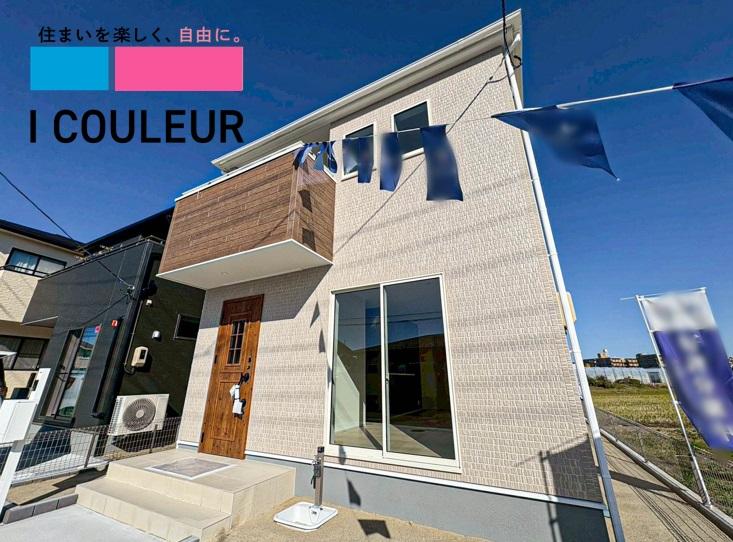 宮城県仙台市太白区柳生