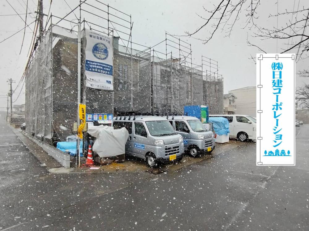 福島県郡山市町東