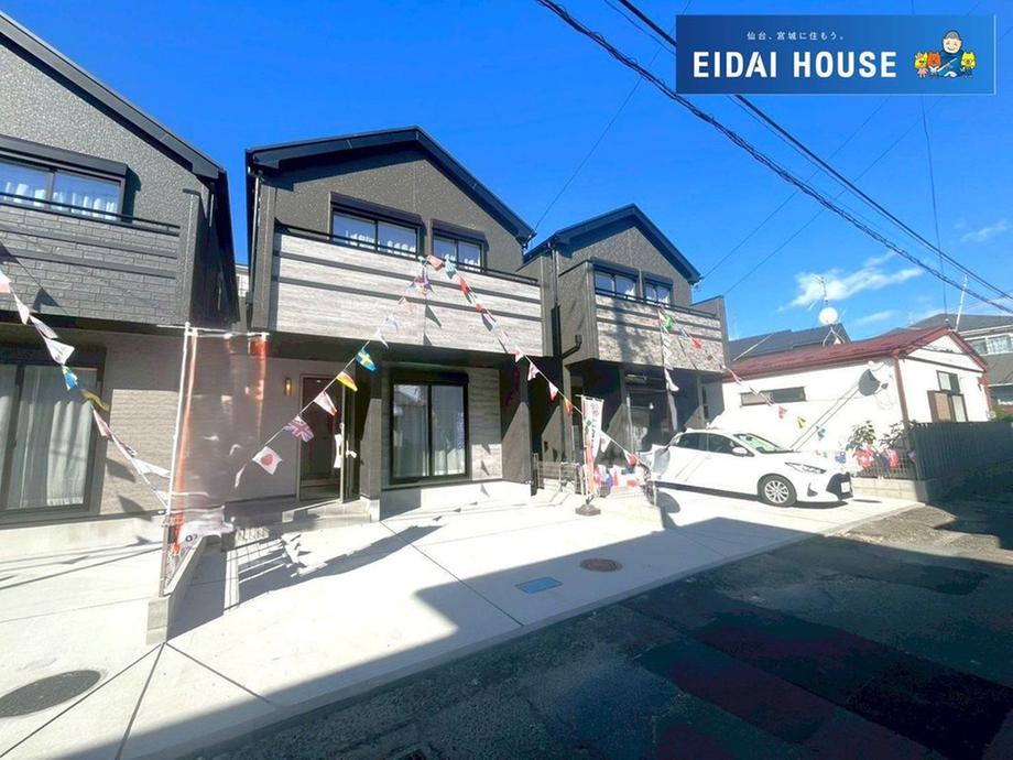 宮城県仙台市宮城野区五輪