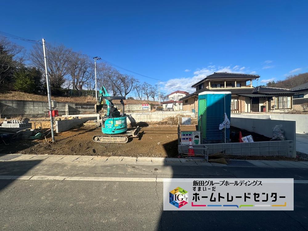 福島県白河市栄町