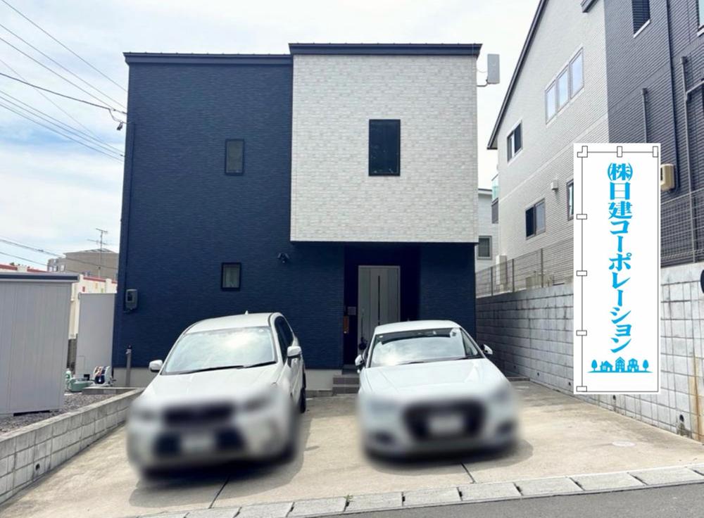 福島県郡山市富久山町福原