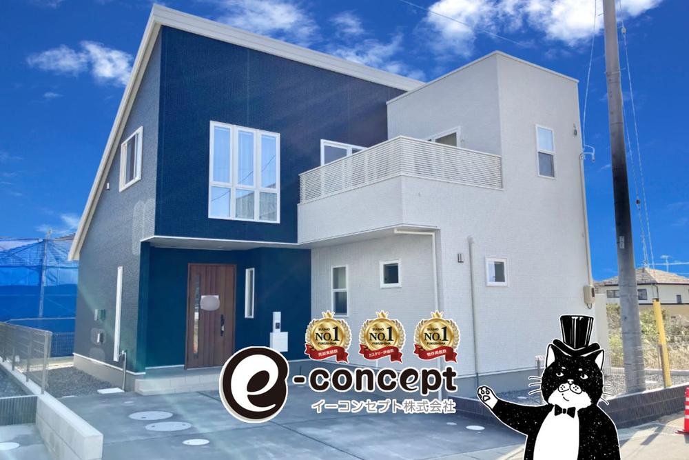 福島県郡山市富久山町福原