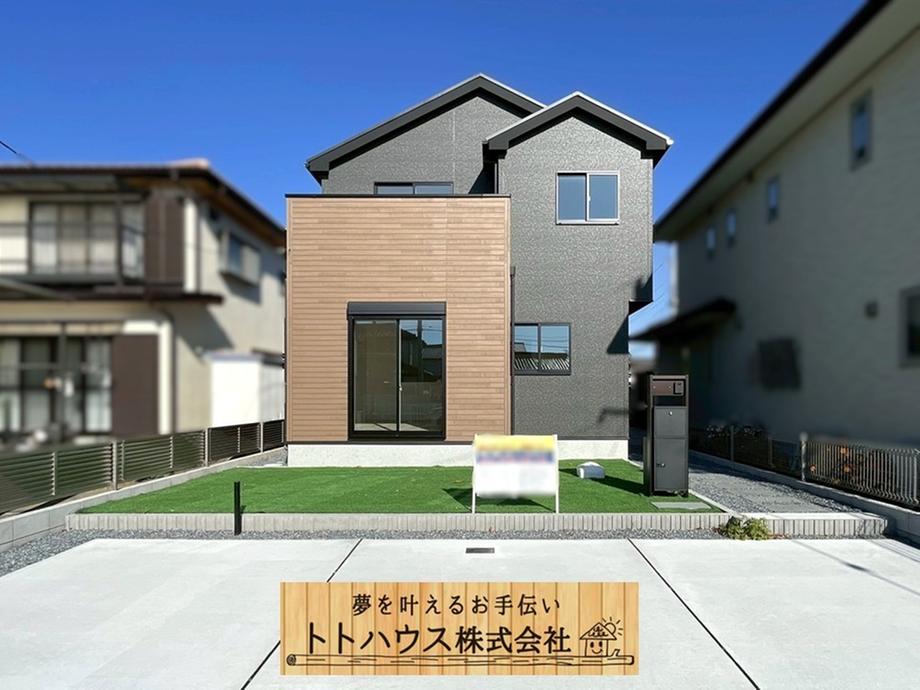 群馬県前橋市大利根町