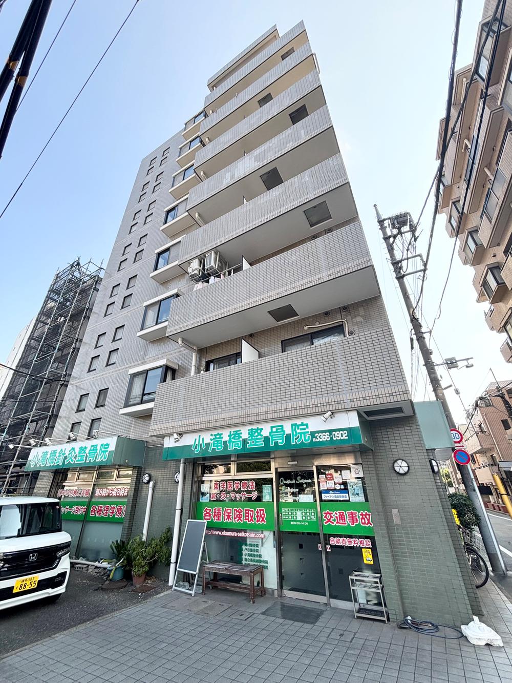 エルベT.M東中野