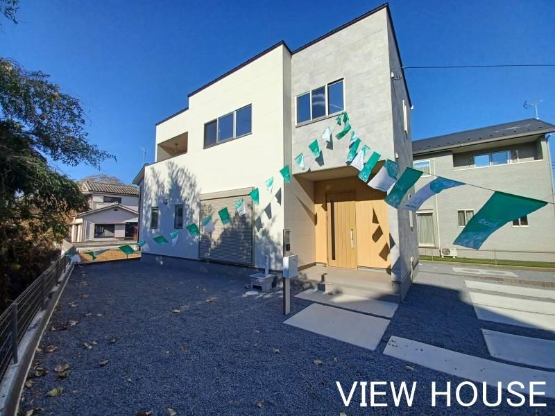 群馬県太田市台之郷町