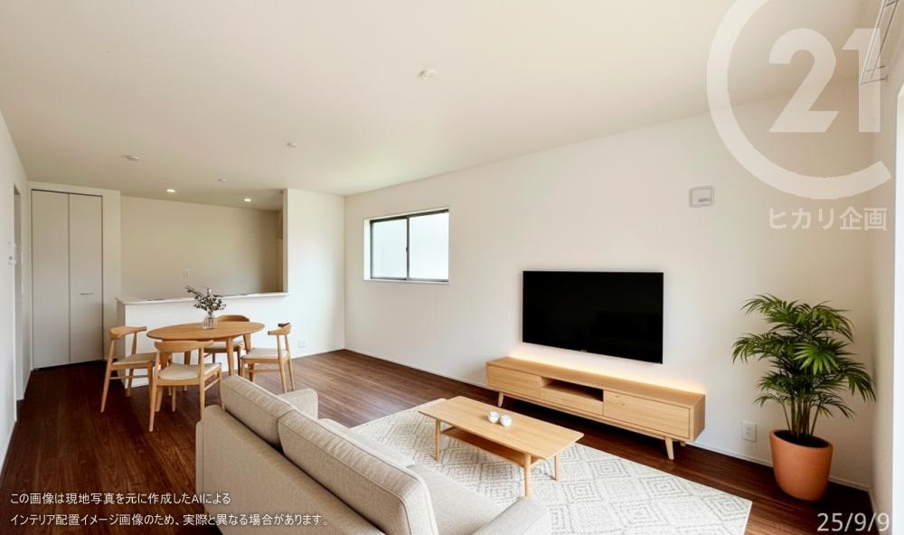 東京都武蔵村山市岸