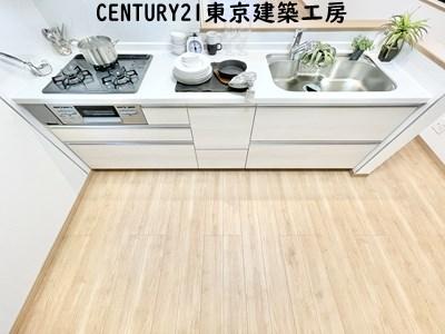 千葉県八千代市勝田台