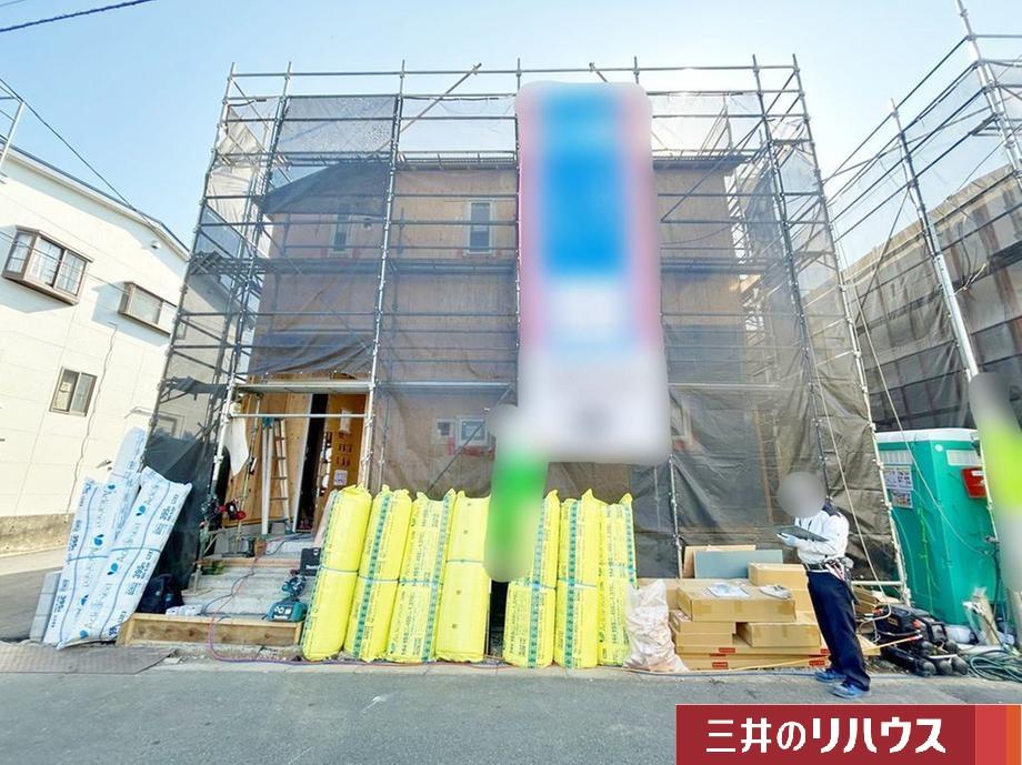 東京都東村山市青葉町