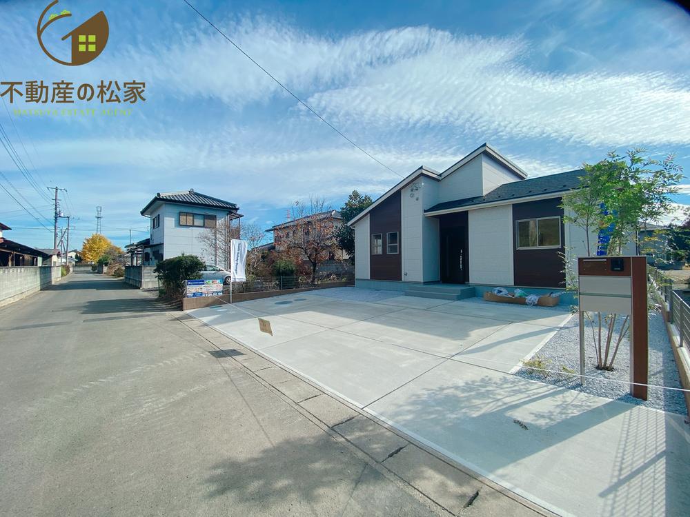 埼玉県本庄市今井