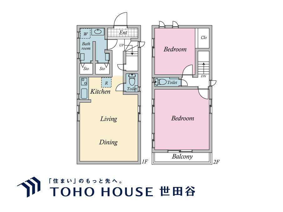 東京都渋谷区幡ヶ谷