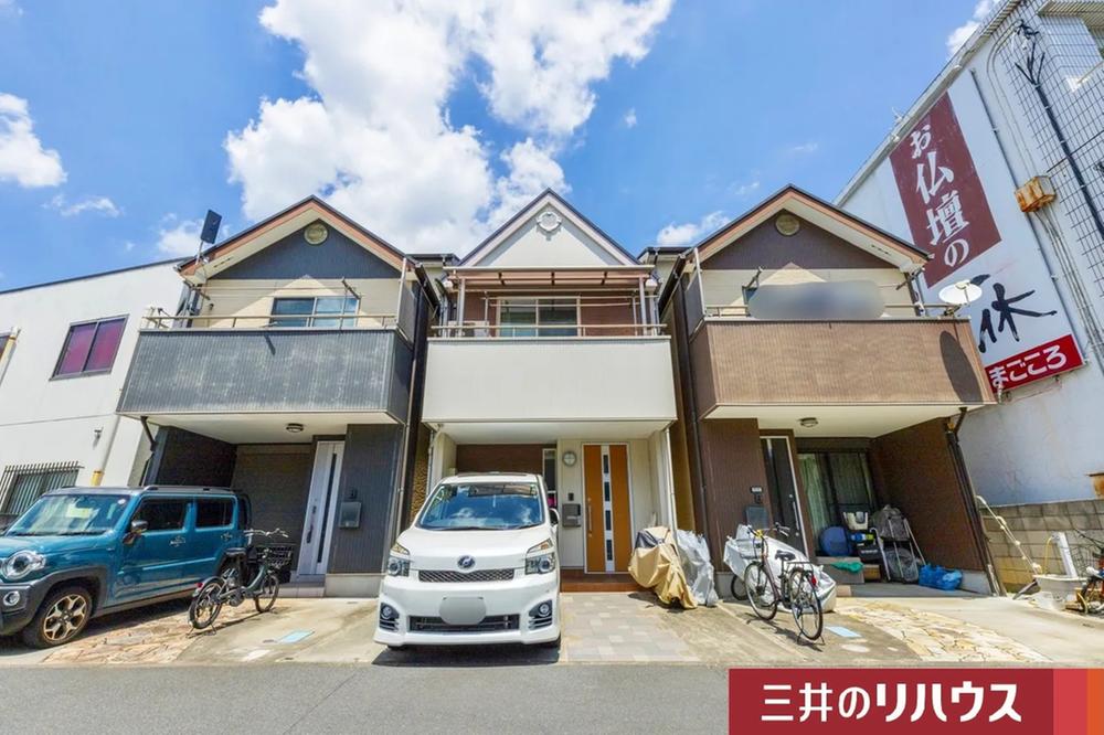 東京都小金井市前原町