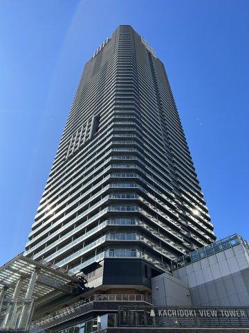 勝どきビュータワー