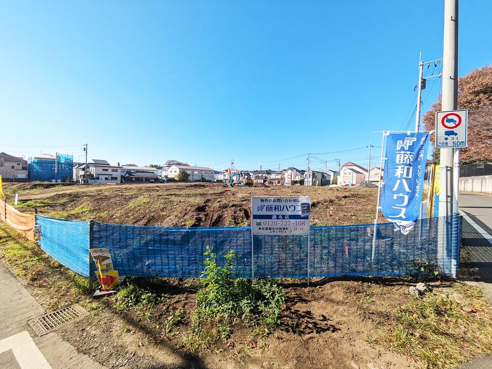 東京都調布市佐須町