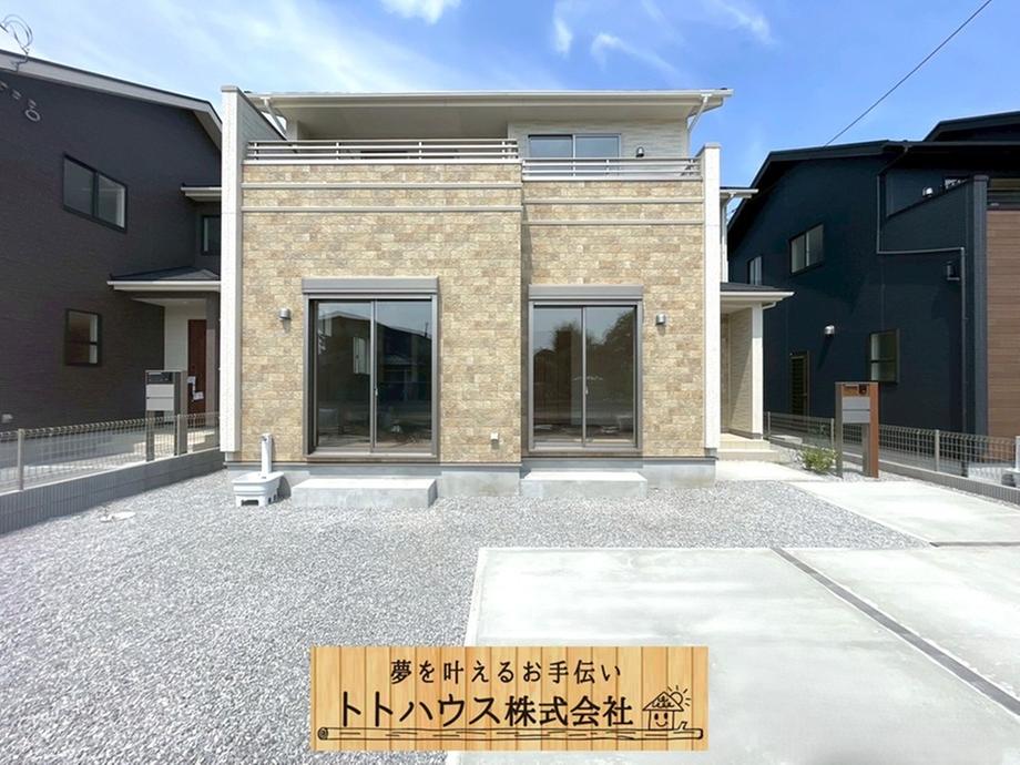 群馬県高崎市下佐野町