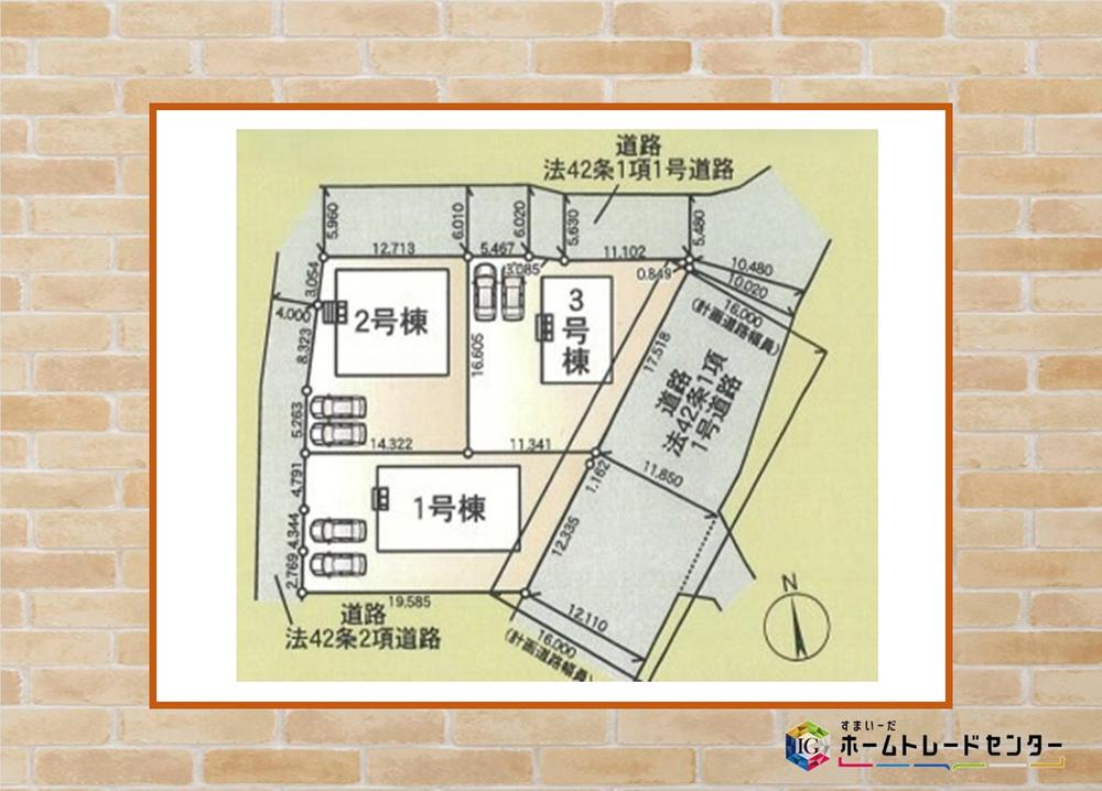 群馬県高崎市吉井町神保