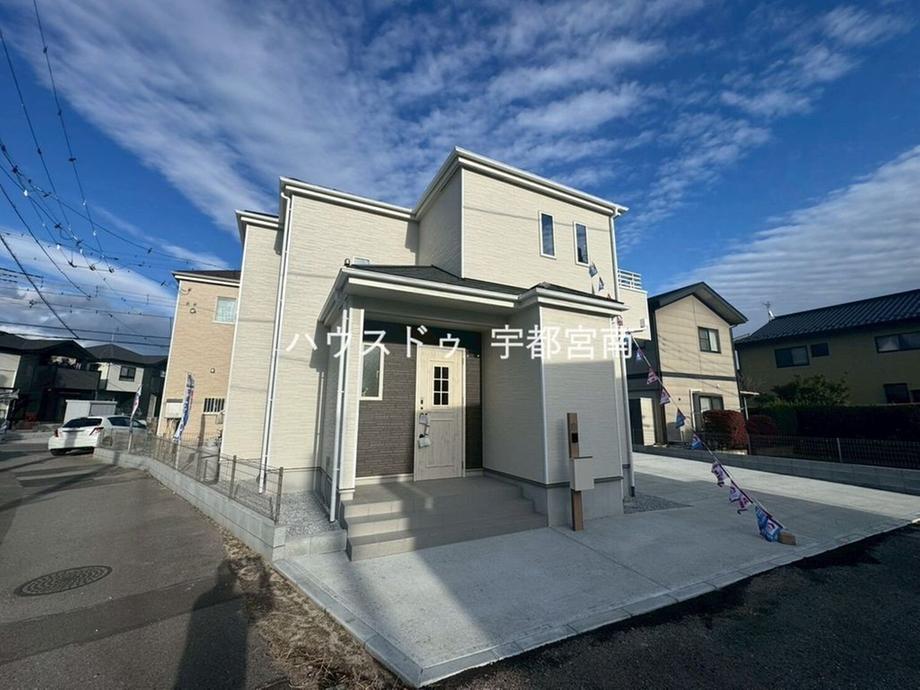 栃木県さくら市櫻野