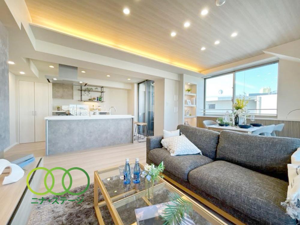 イニシアイオ目黒学芸大学