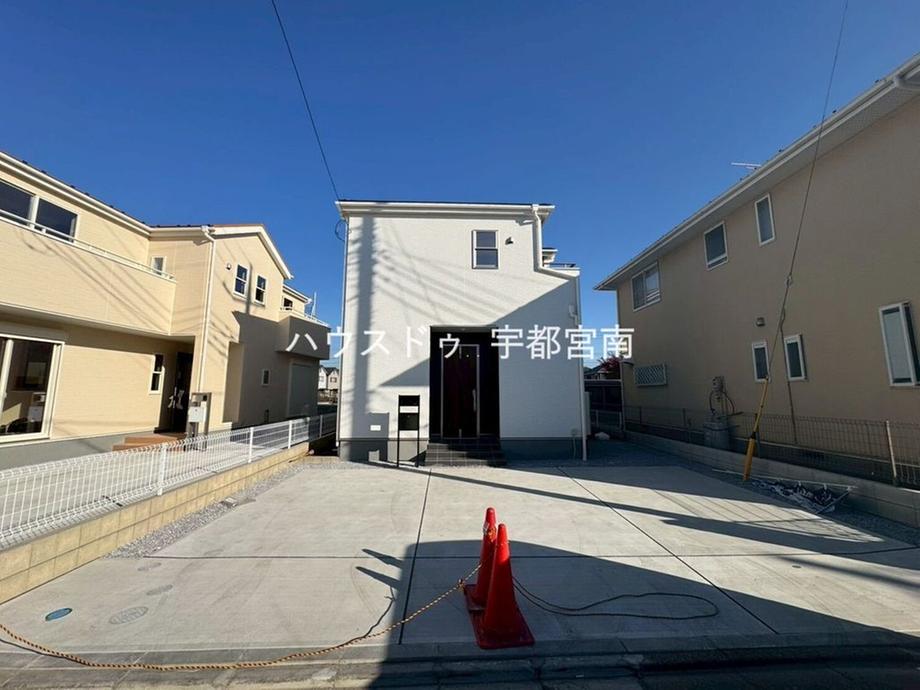 栃木県宇都宮市宮の内