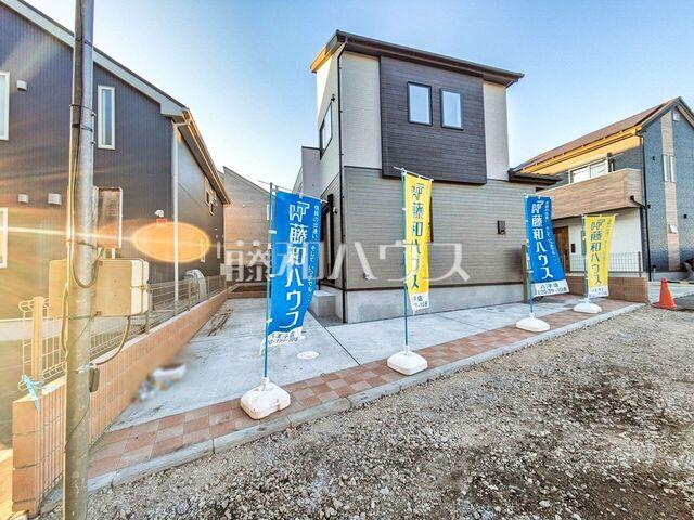 東京都八王子市楢原町