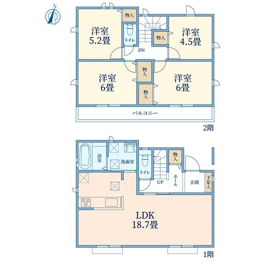 東京都清瀬市中里