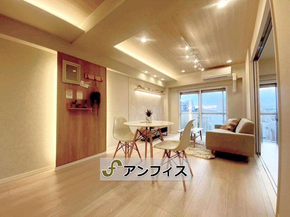 ライオンズマンション蓮沼