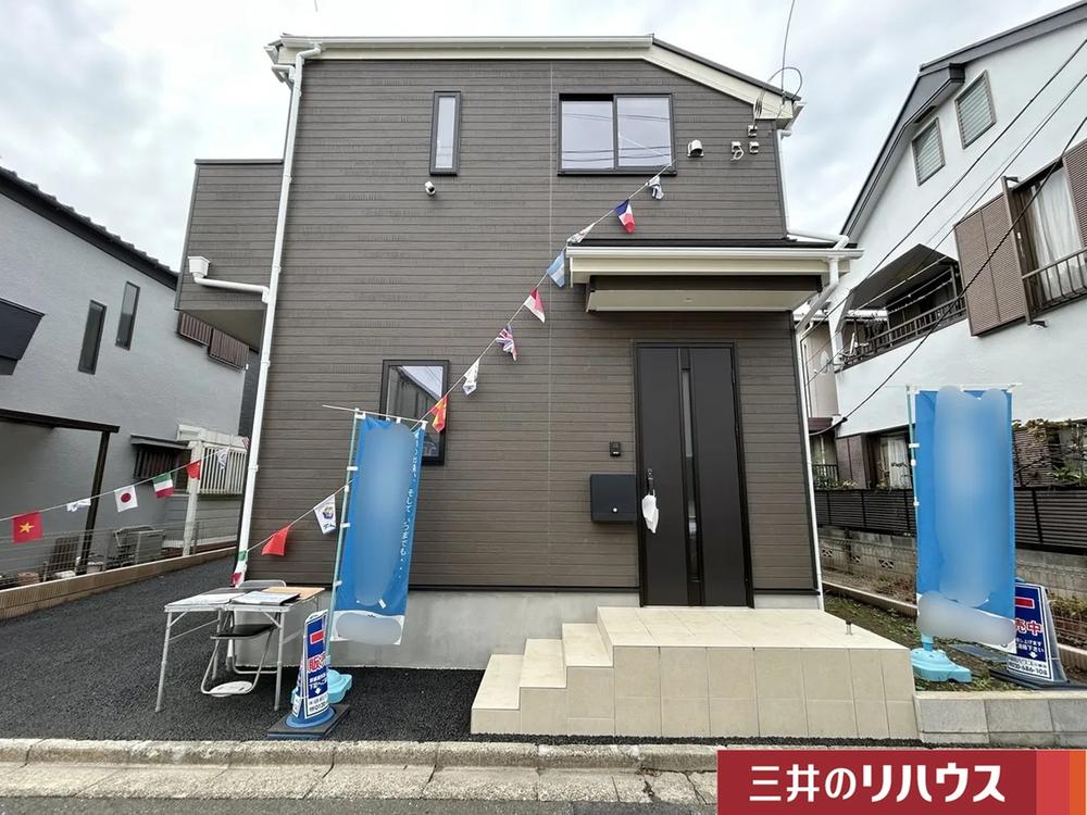 東京都三鷹市井口