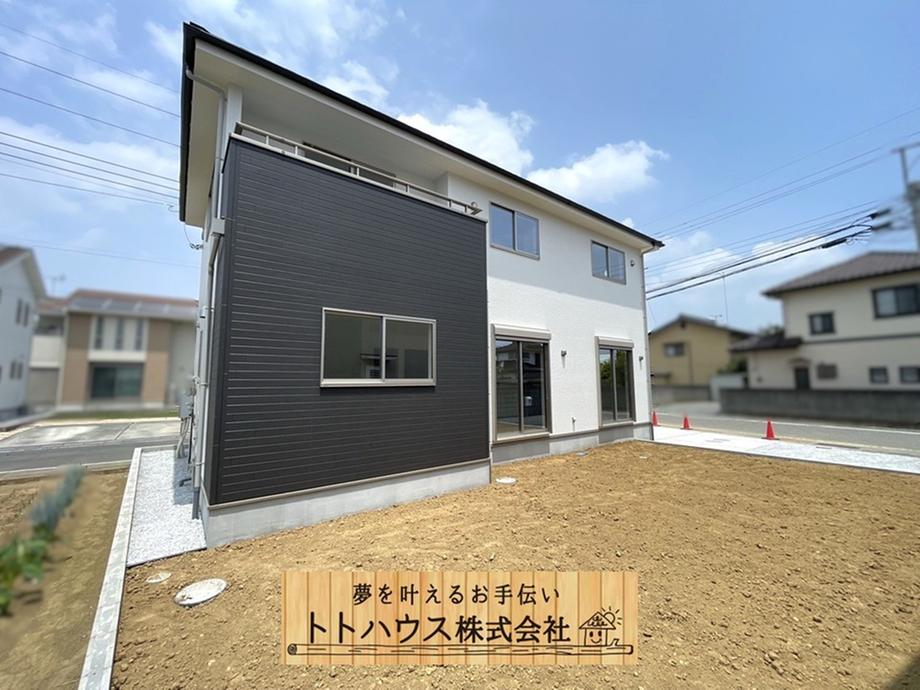 群馬県伊勢崎市長沼町